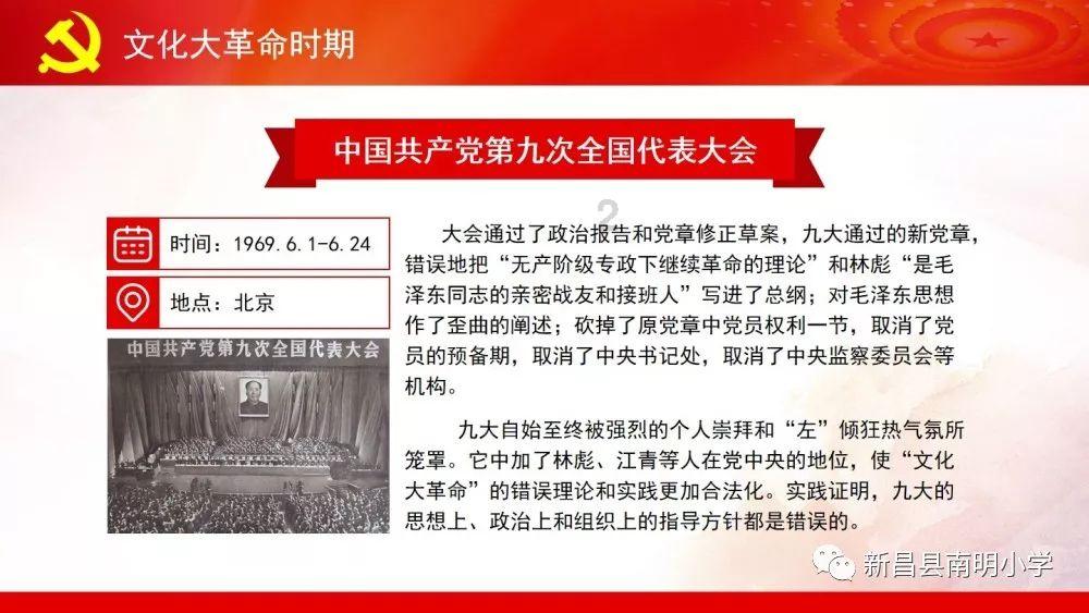 狂暴重装机甲3中文版